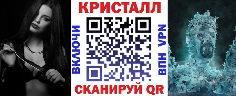 АМФЕТАМИН Premium  OMG маркетплейс  Моздок  где найти  