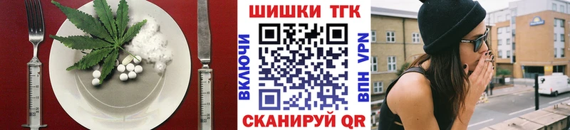 mega ссылки  сколько стоит  Моздок  Еда ТГК марихуана 