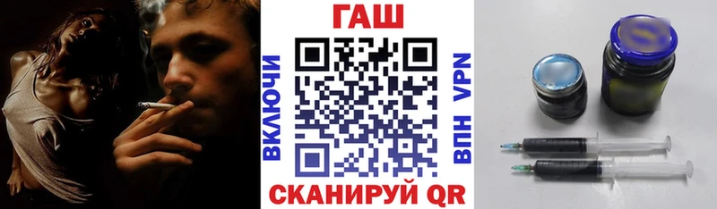 закладки  Моздок  мега ССЫЛКА  Гашиш hashish 