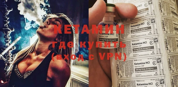 экстази Аркадак