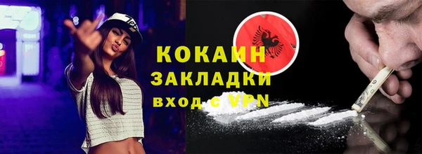 экстази Аркадак