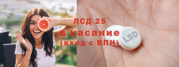 ECSTASY Алексин