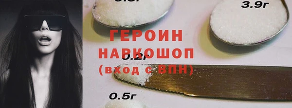 ПСИЛОЦИБИНОВЫЕ ГРИБЫ Алексеевка