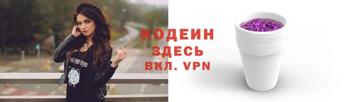 шишки Пестово