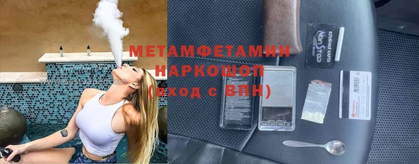 экстази Аркадак