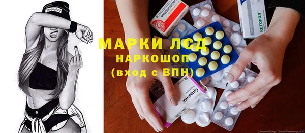 mix Армянск