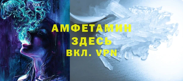 экстази Аркадак