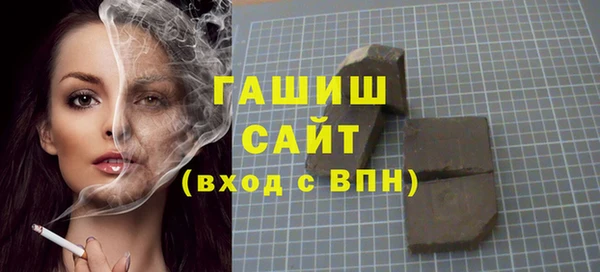 2c-b Моршанск
