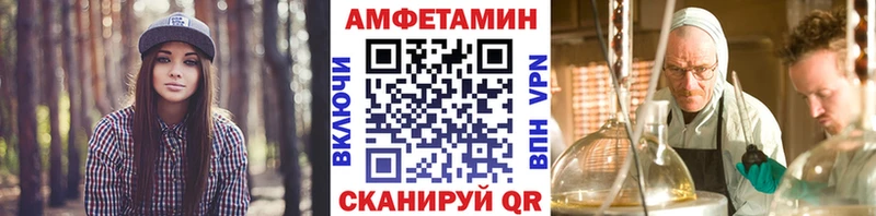продажа наркотиков  Моздок  МЕТАМФЕТАМИН пудра 