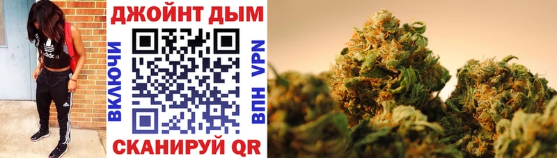 Марихуана VHQ  ОМГ ОМГ ONION  Моздок  купить закладку 